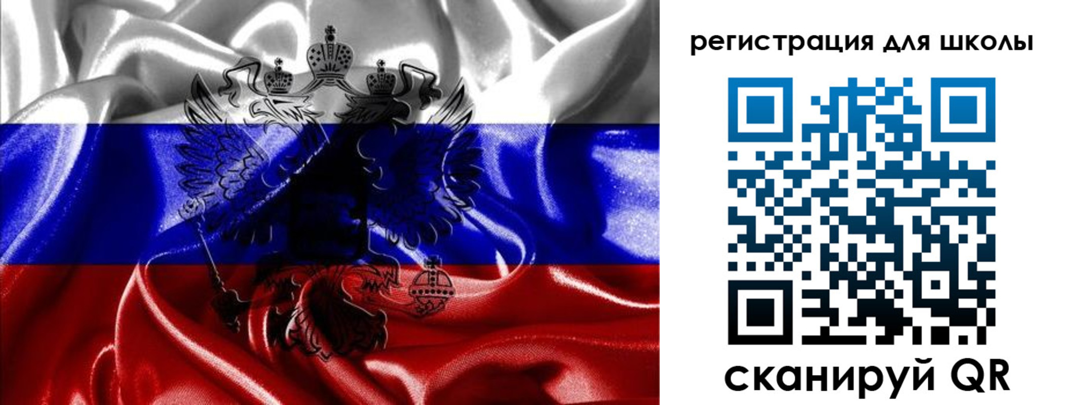 временная регистрация собственник в Кореновске
